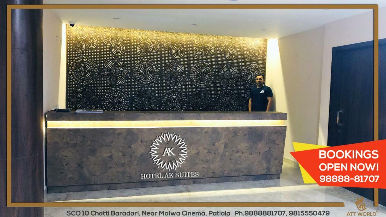 Patiāla Hotel Ak Suites מראה חיצוני תמונה